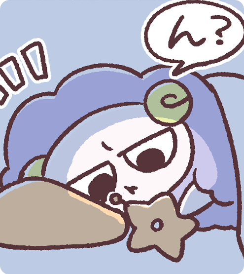 ゆめみるみるみる